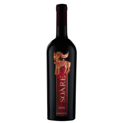 SOARE, Cabernet Sauvignon, 2019, Crama Vinarte, 750 ml SGR