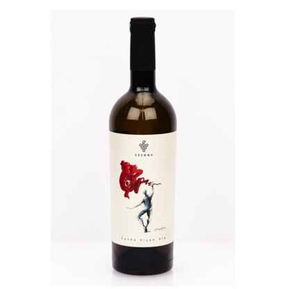 CUVEE VISAN Alb, Gramma, 750 ml