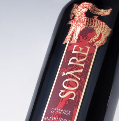 SOARE, Cabernet Sauvignon, 2017, Crama Vinarte, 750 ml - imagine 2