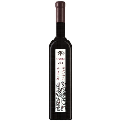 Cupola Sanctis - Sfintii MIHAIL si GAVRIL, Crama Oprisor, 750 ml