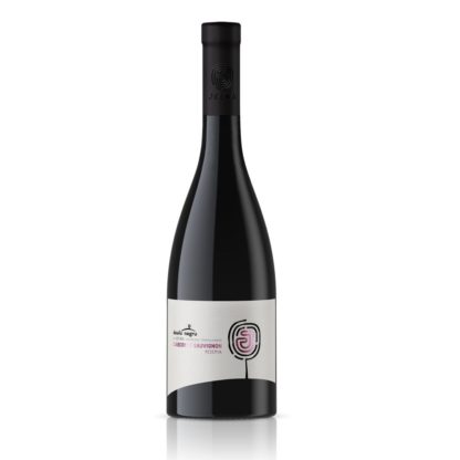 CABERNET SAUVIGNON Reserva, Dealu Negru by Jelna, 750 ml