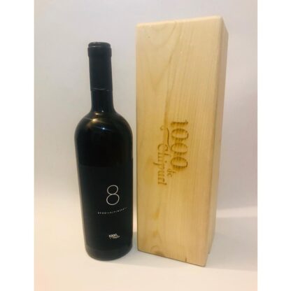 Sforile Fintesti 8, 2014, 1000 de Chipuri, 750 ml SGR - imagine 4