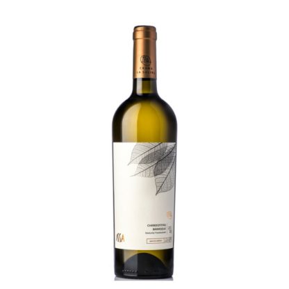ISSA, Chardonnay Barrique, Crama LA SALINA, 750 ml