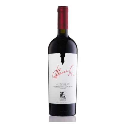 AUTOGRAF Cabernet Sauvignon, Crama Gitana, 750 ml SGR