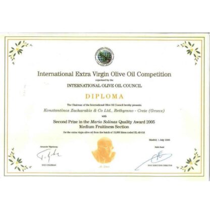 BONUM TERRAE, Ulei de masline Extra Virgin, Creta, 5L - imagine 6
