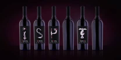Pachet Ispita SAVOARE si TAINE, Editie Limitata, Crama Oprisor, 750 ml - imagine 2