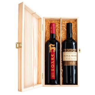 Pachet de colectie VINARTE - Prince Matei 1998 si Soare Rosu 1999